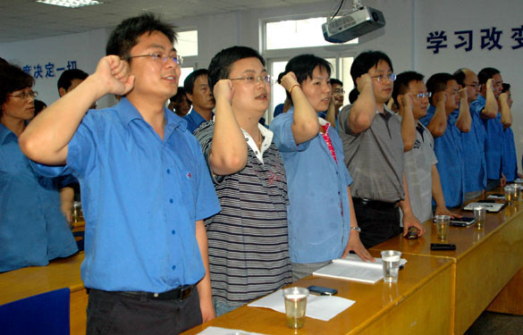 江苏hjc黄金城电缆集团召开纪念建党九十周年党员大会