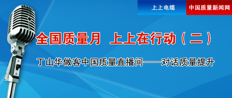 //www.shangshang.cn/userfiles/newstype/2014-09/1411954495349.jpg